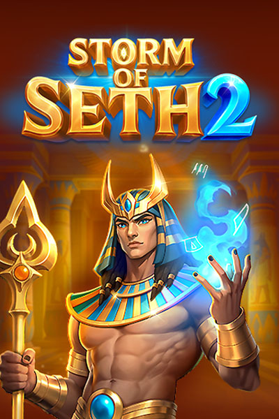 Game